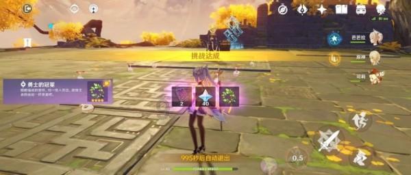 HW刀塔传说