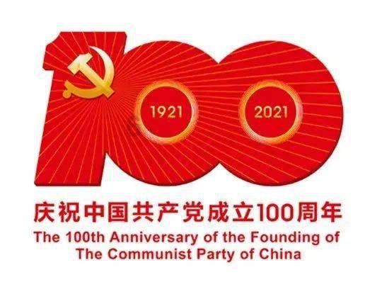 海滩别墅逃生
