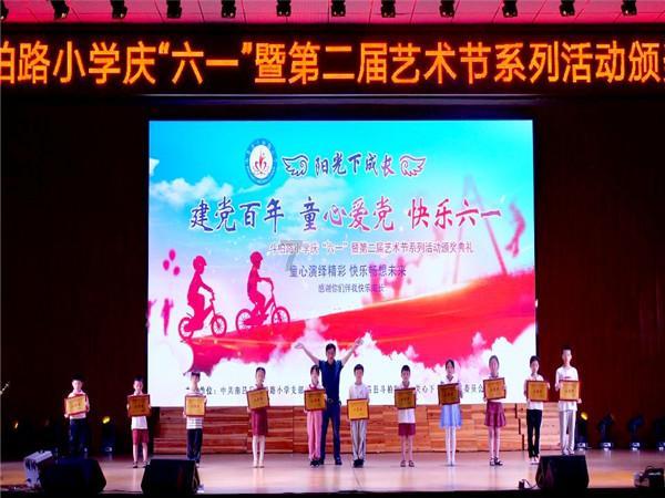 动物记忆大翻牌